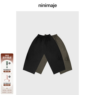 ’日常气质宽松黑色流行长裤 剪裁裤 子 南北贝‘结构主义片式 现货