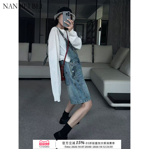 【南北贝】复古牛仔背带裤女