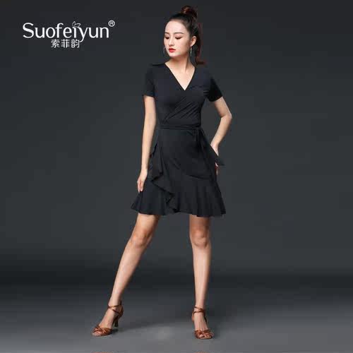 拉丁舞服装新款女洋装成人摩登舞裙比赛服国标舞演出服现代舞裙