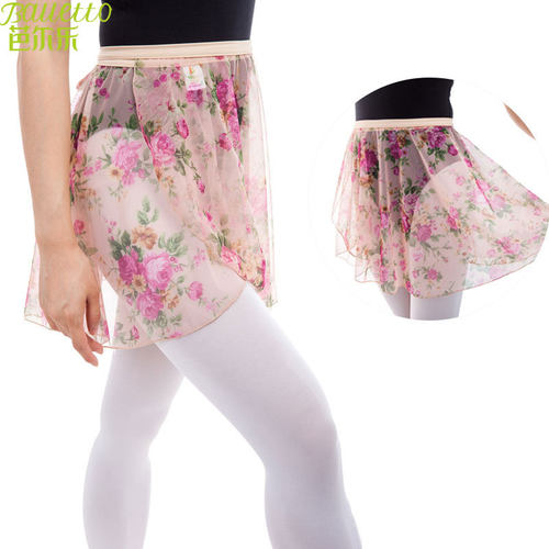 Balletto专业芭蕾舞短裙练功服女