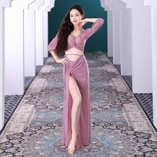 肚皮舞练功服新款夏季长裙演出服表演服装性感初学者遮肚女套装