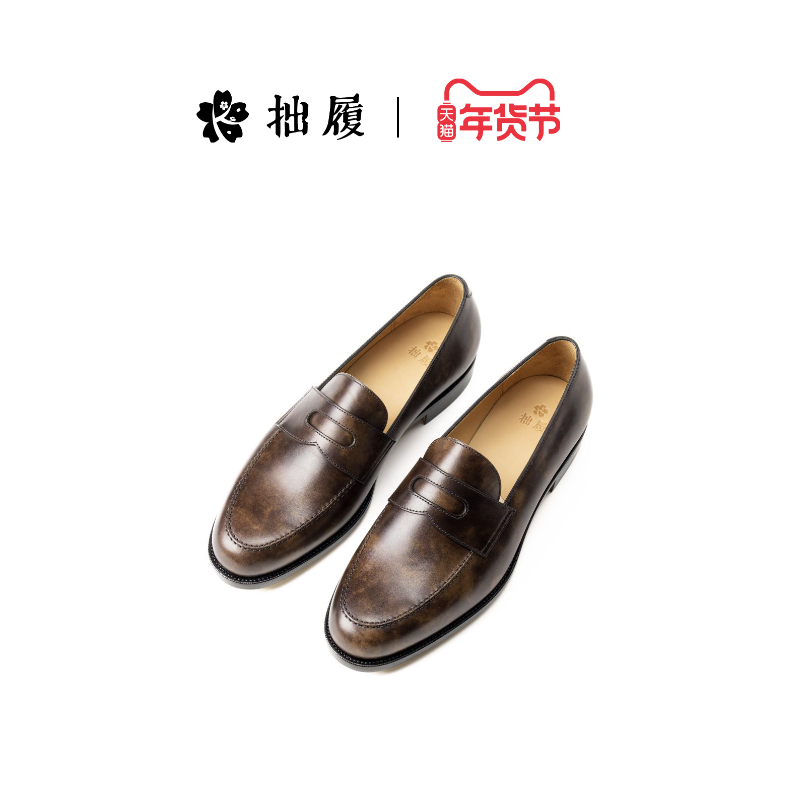 男士正装手工皮鞋一脚蹬乐福鞋