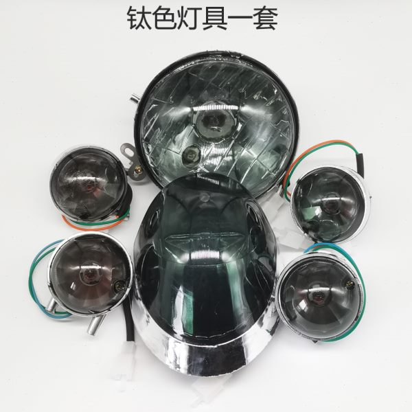 总成大灯后后尾灯欧转向灯壳前龟摩托车小龟车罩刹车灯电动车小版