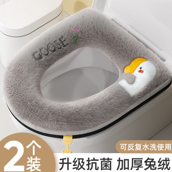 可爱防水四季通用加绒冬季垫圈天新款2024垫子秋冬坐便套马桶坐垫