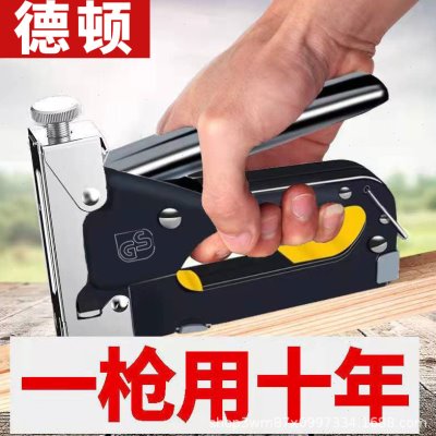 钉广告手动订书机相框钢钉枪木板气动射钉枪木工码钉枪打钉神器