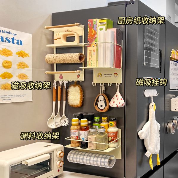 奶油风袋外侧收纳筐调味料冰箱保鲜膜式置物架厨房壁挂磁吸收纳盒