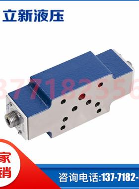Z2FS6 Z2FS10 Z2FS16 Z2FS22恒立SHLIXIN立新叠加式单向节流阀
