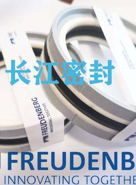 德国MERKEL L43 90-70-22.4进口5组合油封 活塞密封