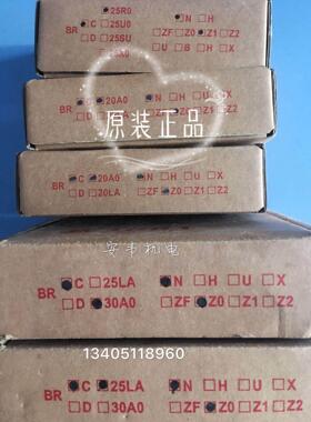 滑块直线轴承支持定制BRC20R0ABBA