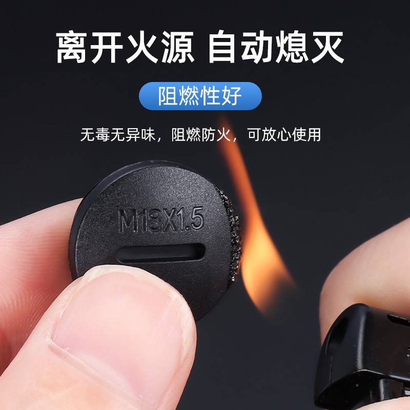 堵头PG塑料防水塞子PG7PG9 PG11 PG13.5孔盖尼龙闷盖堵连接外螺纹