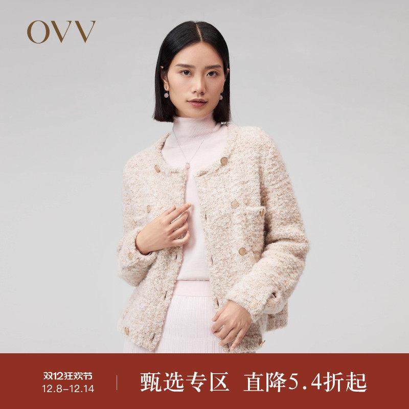OVV秋冬热卖女装羊毛花纱圆领双排扣经典休闲针织外套,3C数码配件,USB多功能数码宝,淘宝优惠券,粉丝福利购,淘宝优惠卷