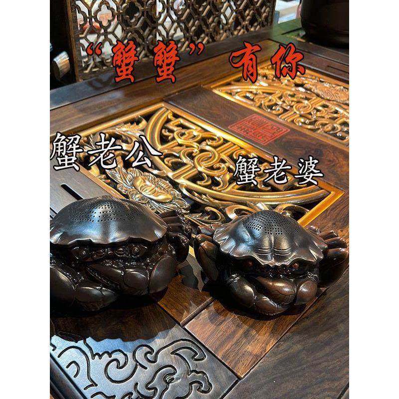 螃蟹茶漏紫陶一体过滤器可养茶宠摆件茶滤过滤网茶隔漏斗茶台装饰,3C数码配件,USB多功能数码宝,淘宝优惠券,粉丝福利购,淘宝优惠卷