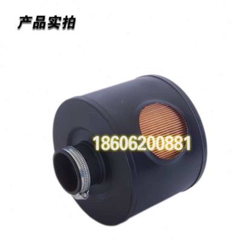 红五环螺杆式空压机配件保养37kw一体式空气滤芯器空滤芯过滤器芯