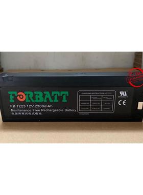 迈瑞PM-9000 PM8000 7000 MEC-1000 2000金科威监护仪电池FB1223