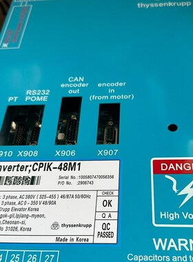 蒂森变频器CPIK15M1 CPIK32M1 48M1 60M1电梯服务器全新原装清仓
