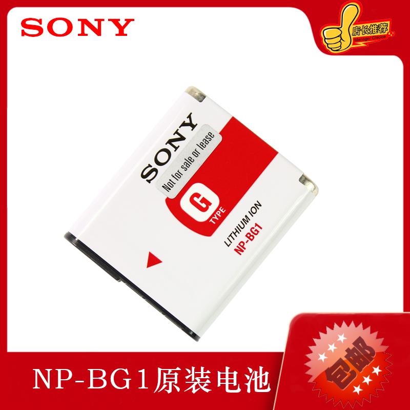 SONY 索尼原装NP-BG1相机电池适用于 HX5/7/9/10/20/30,H55/70/90