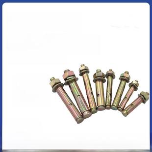 金属镀铁镀锌小头膨胀螺钉 国标空调爆炸螺栓M6M8M10M12M16
