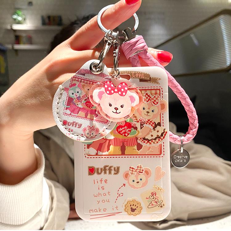 雪莉玫门禁小卡公交卡套可爱高颜值迷你防丢钥匙炼水滴饭卡星黛露