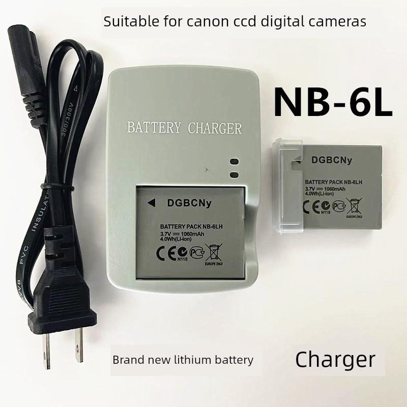 适用 佳能IXUS 85 IXUS95 IXUS105 SX170 IS相机电池+充电器NB-6L