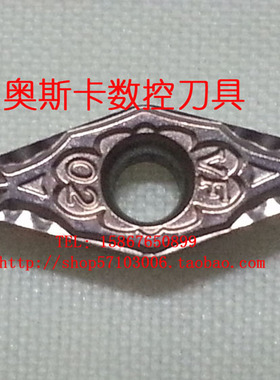 日本京瓷数控刀片VBMT160402/VBMT110302/110304-VF PR930/PR1025