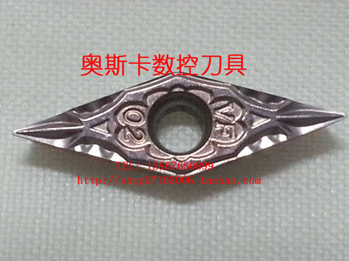 日本京瓷数控刀片VBMT160402/VBMT110302/110304-VF PR930/PR1025