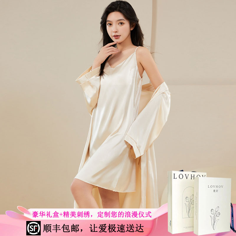 性感吊带睡裙伴娘服结婚定制睡袍
