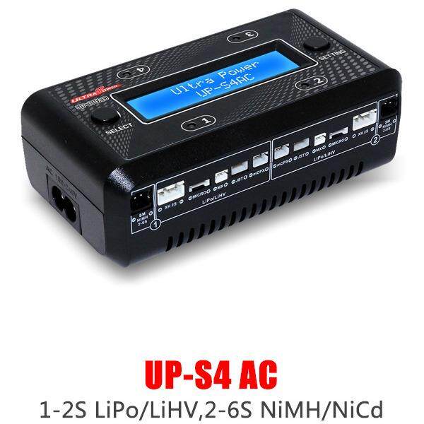 UP-S4AC 4通道1S，2S电池充电器 内置电源