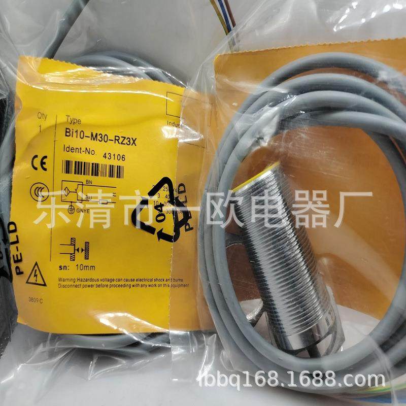 实物现货全新BI10-M30-RN6X RP6X接近开关质保一年
