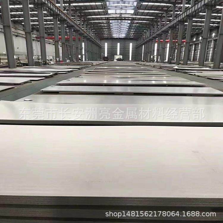 零售宝钢420F不锈钢板 420F冷轧薄板 不锈铁板 420F中厚板