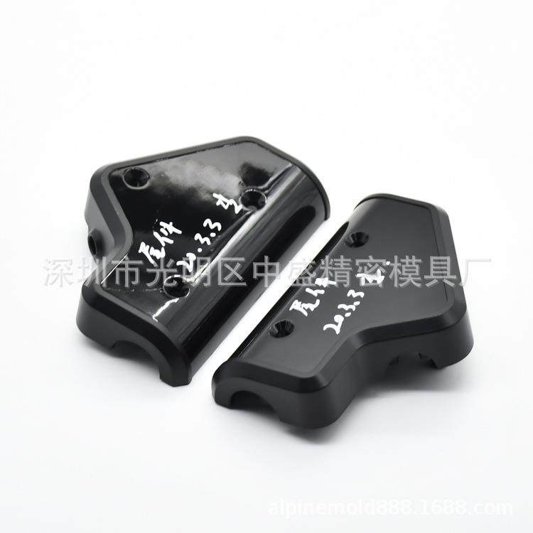 深圳 便携式测距仪小型外壳 距离检测ABS手持配件 注塑加工模具厂