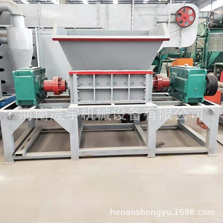 供应大型生活垃圾处理机器 橡胶轮胎撕碎机 双轴油漆桶破碎机