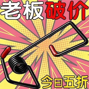 雨刷雨刮器臂助力加强辅助弹簧汽车通用雨刷片加力角度静音黑科技