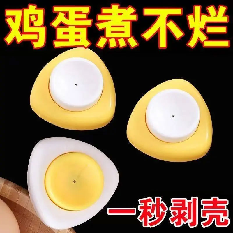 扎蛋针鸡蛋打孔器不锈钢孔针防裂