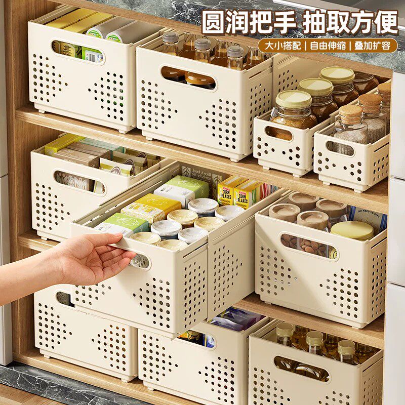 橱柜抽屉伸缩分隔桌面收纳盒储物