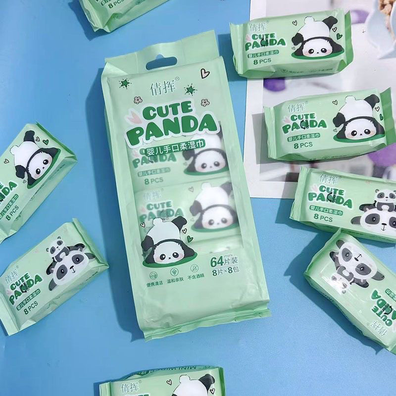 迷你便携手口屁专用湿巾随身携带