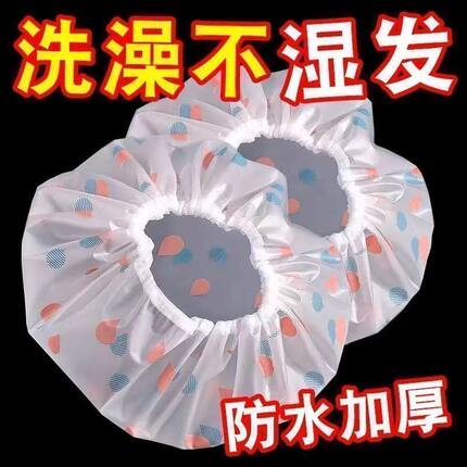 加厚加大防水浴帽磨砂印花沐浴帽头套家用淋浴防油帽女士印花浴帽