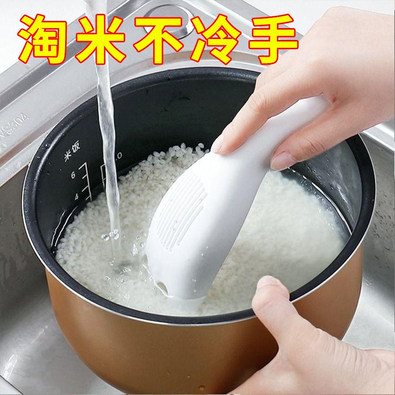 食品级不漏米淘米沥水神器多功能