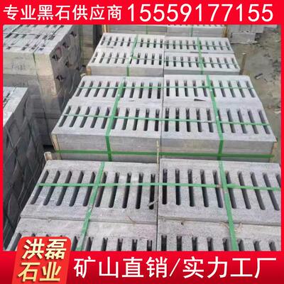 g654水篦子 工程建设石料 下水道盖板定zhi 芝麻黑厂家