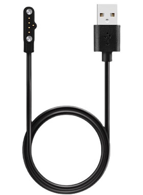 适电话手表充电器线磁吸通用子腾园好乐普儿童智能5触点五针黑色 线+充电头