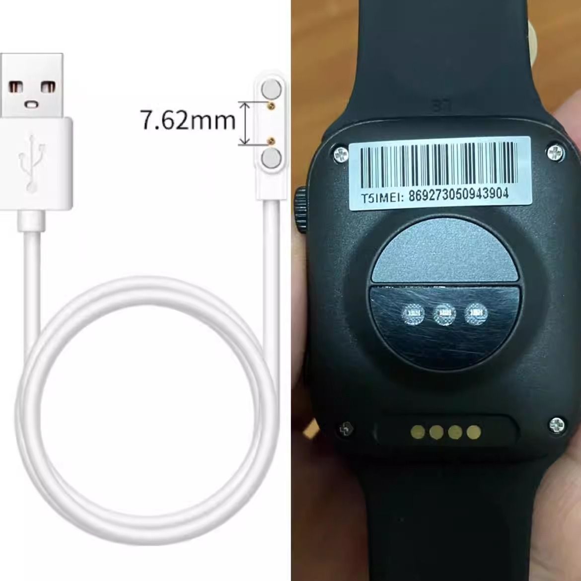 适用于科大讯飞儿童电话手表糖贝T5原装充电线糖贝T5充电器数据线