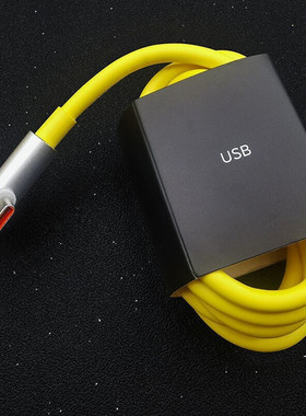 适用红米K40游戏增强版充电器67W弯头数据线6A快充K50k40s充电 黄色弯头线1米[1条]