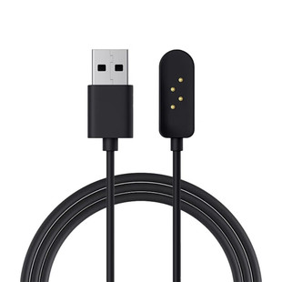 充电头1个 适用蒙奇奇MONQIQI X6骨传导蓝牙耳机磁吸式 充电器线数据线 平行四点充电线1条