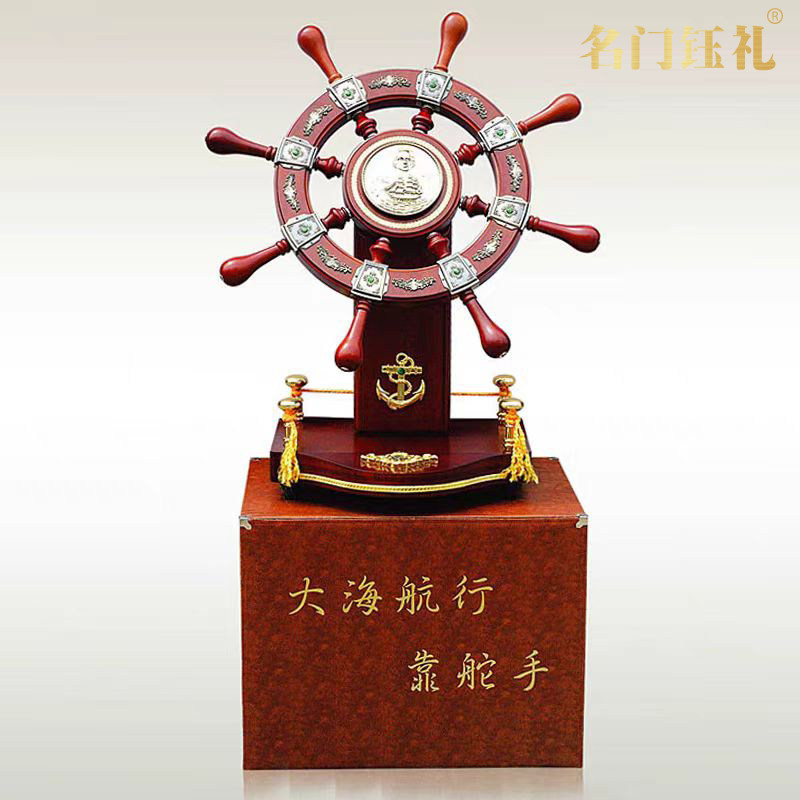 领航舵落地摆件北京江浙发货送货