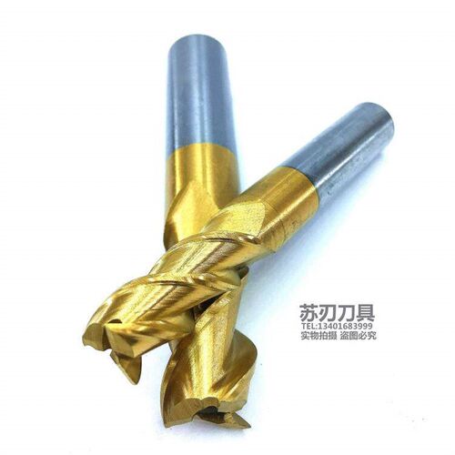 镀钛涂层直柄螺旋立铣刀高速钢铣刀3刃直柄铣三刃铣刀10MM14MM12M