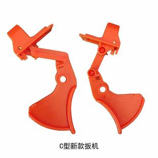 热熔胶枪扳机配件热熔枪扳手恒温C型热溶胶枪专用胶棒胶水枪零件