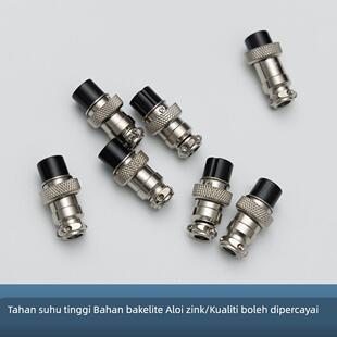 公头 连接器M16电缆 母头面板 GX16航空插头2 10芯