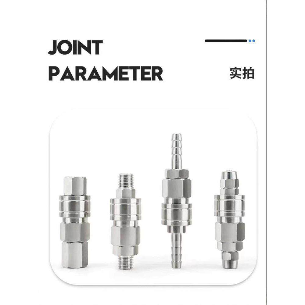 不锈钢接头304C式SP+PP自锁快速接头母接不锈钢快插耐温气动元件
