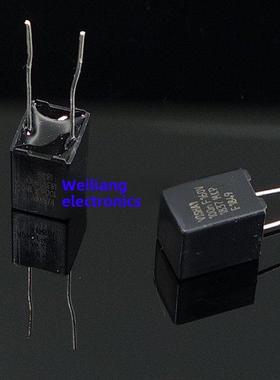 原装vishy - ero Mkp1837 0.1Uf 160V 1% 104/100Nf铜引脚薄膜电