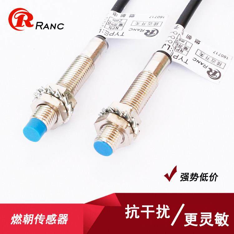 M8小接近开关传感器LJ8A3-2-Z/BX直流三线NPN PNP常开常闭12V 24V,3C数码配件,USB多功能数码宝,淘宝优惠券,粉丝福利购,淘宝优惠卷