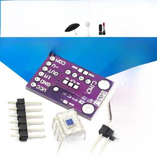 单片光电二极管 TEMT6000光强度模块 OPT101 模拟光照传感器模块